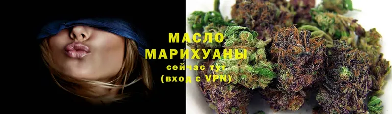 ТГК Wax  Казань 